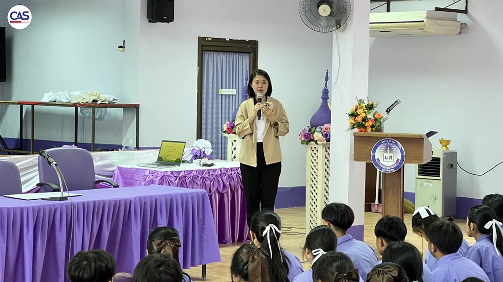 MFU News : S__38756484_0-20250704-085335.jpg