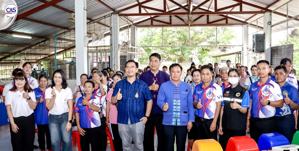 สำนักวิชาวิทยาศาสตร์สุขภาพ ม.แม่ฟ้าหลวง จัดกิจกรรมให้ความรู้เกี่ยวกับการจัดการและคัดแยกขยะมูลฝอยในชุมชน